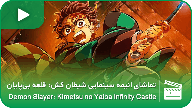پوستر جدید فصل دوم انیمه شبدر سیاه (Black Clover) منتشر شد