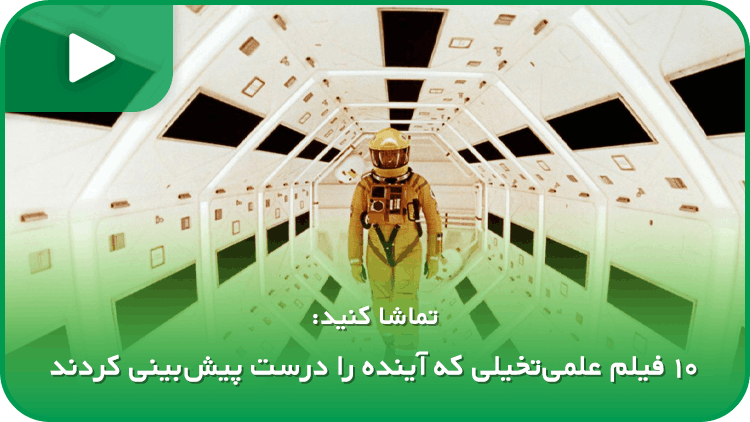 شرور جدید مرد عنکبوتی باارزش‌ترین دارایی زندگی او را ربود