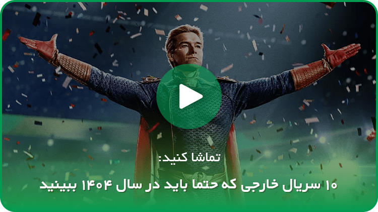 شوالیهای از هفت پادشاهی، اسپینآف بازی تاج و تخت، چند فصل خواهد بود؟