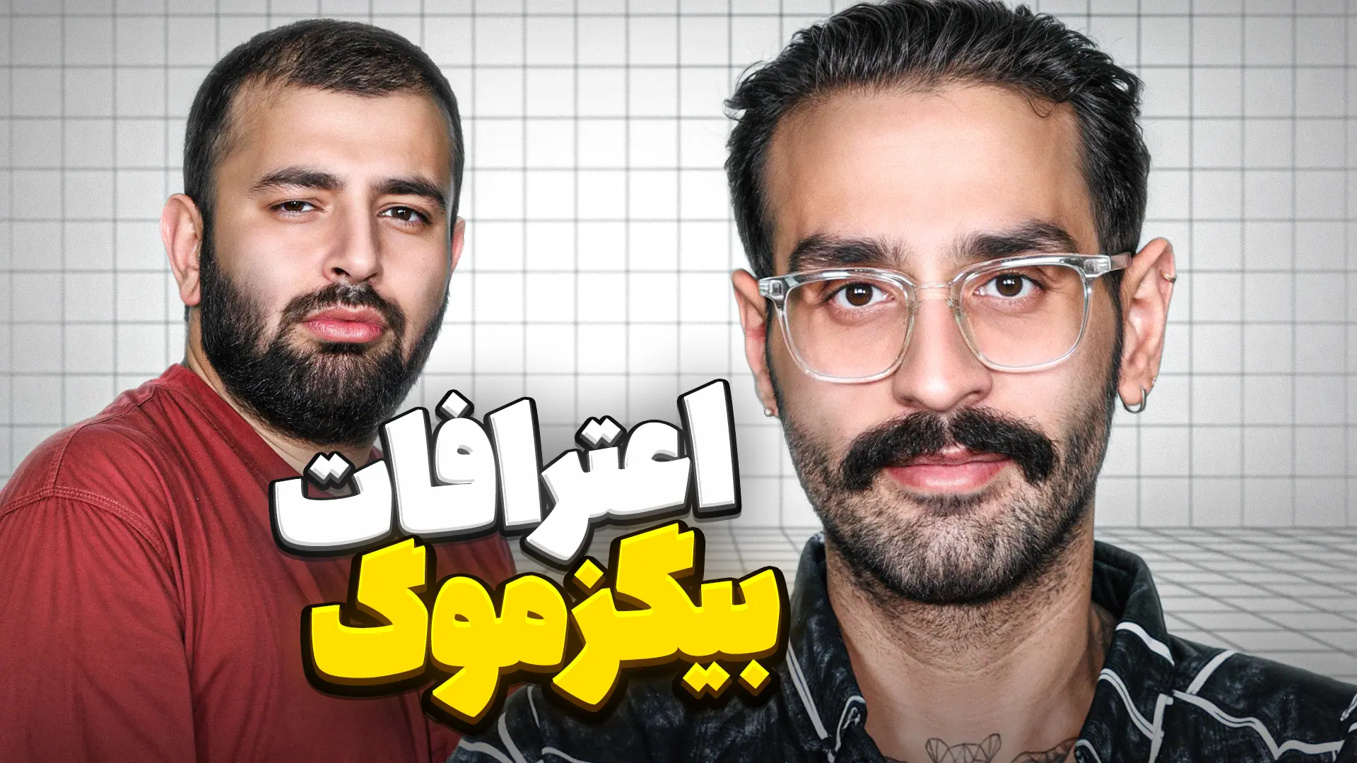 اولین تصاویر سیدی سینک در فیلم جدید مرد عنکبوتی لو رفت!