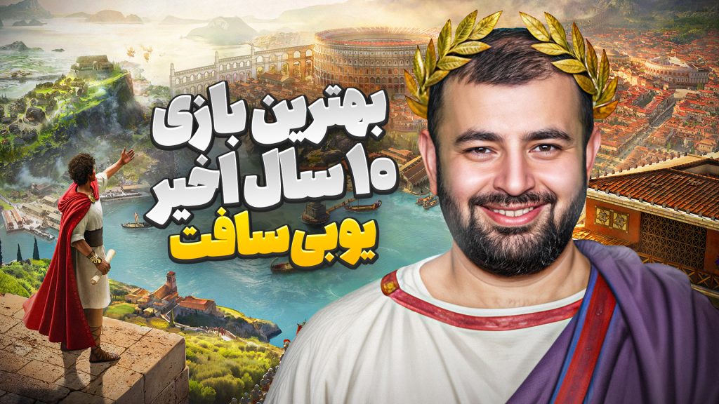 معرفی شخصیت‌های انیمیشن زوتوپیا | داون بلودر