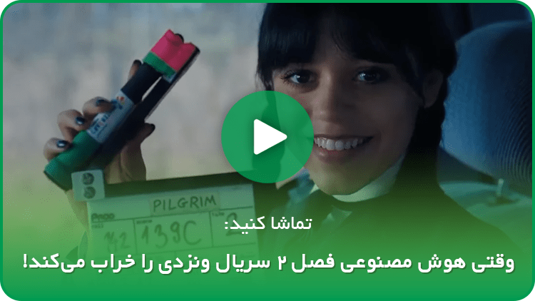 ناجی ویدیوگیم: چگونه خالق ماریو و زلدا صنعت بازی را از مرگ حتمی نجات داد؟