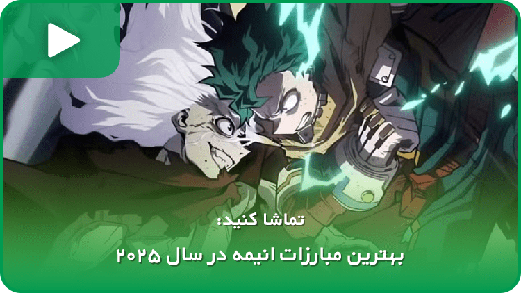 اثبات بیرقیب بودن یوتا اوکوتسو در مانگای جوجوتسو کایسن مودولو