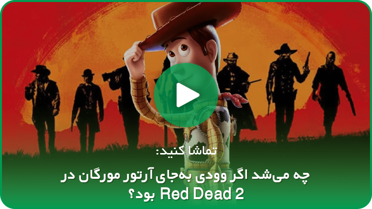 ناجی ویدیوگیم: چگونه خالق ماریو و زلدا صنعت بازی را از مرگ حتمی نجات داد؟