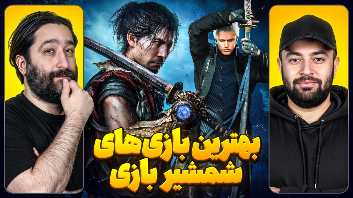 تریلر جدید فیلم دراکولا منتشر شد + ویدیو