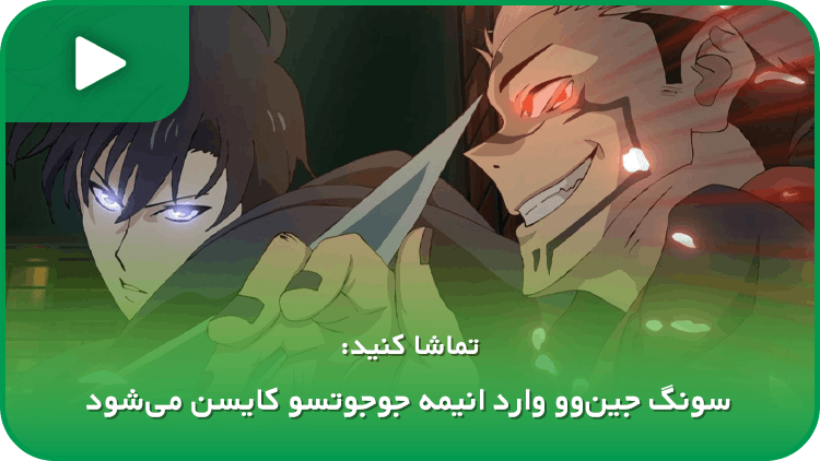 تاریخ نمایش بخش پایانی انیمه Beastars اعلام شد؛ انتشار پوستر جدید