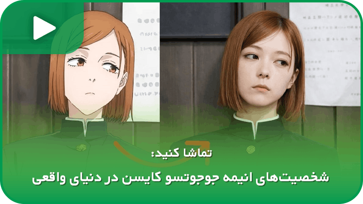 تریلر جدید انیمه Though I Am an Inept Villainess؛ جایگزین خاطرات داروساز